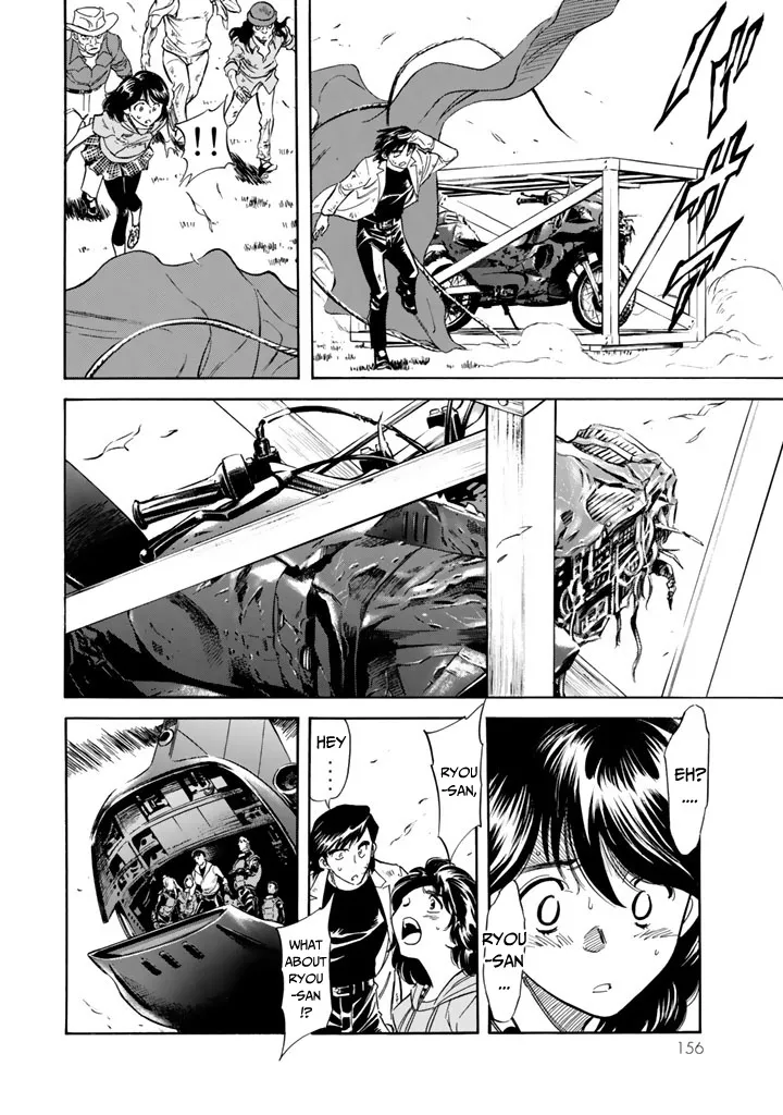 Shin Kamen Rider Spirits Chapter 12 page 4 - MangaKakalot