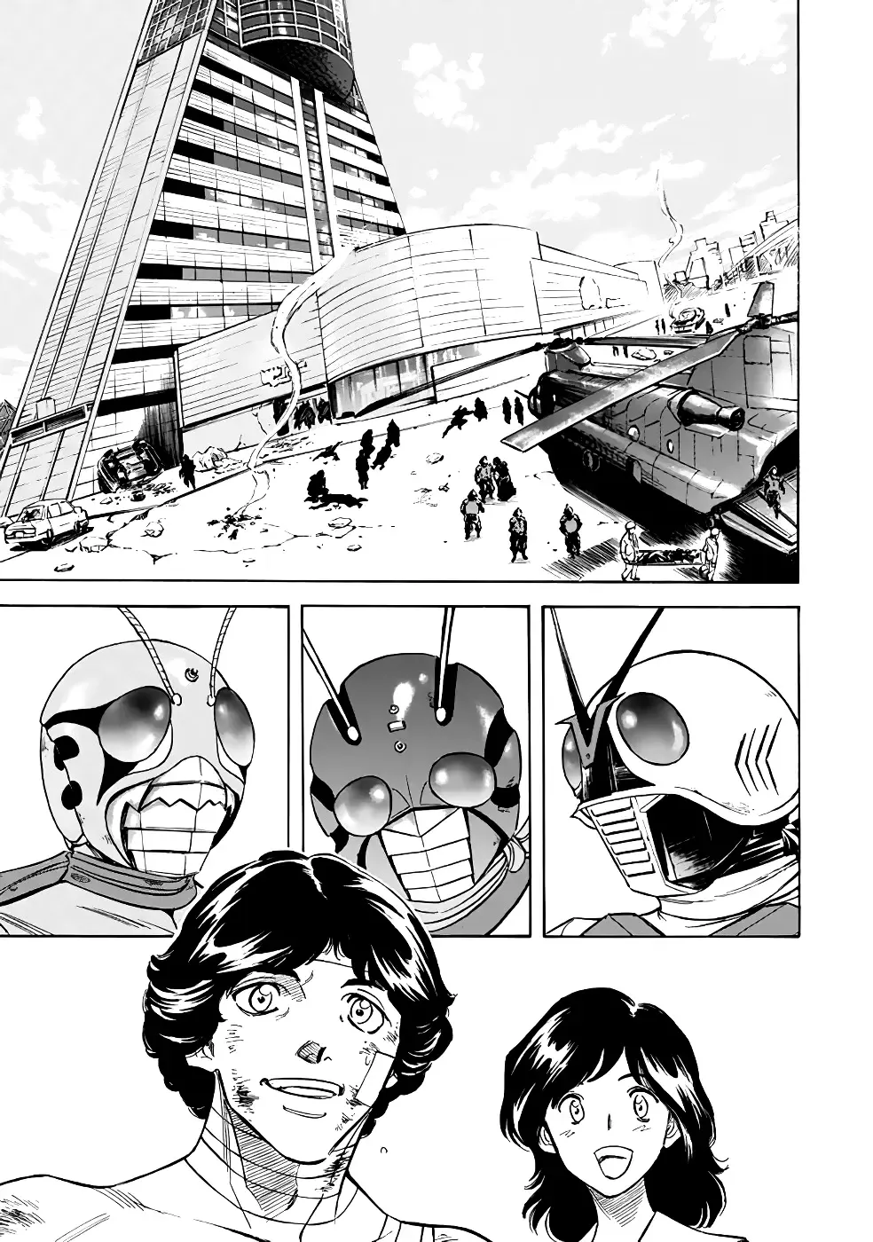 Shin Kamen Rider Spirits Chapter 18 page 1 - MangaKakalot