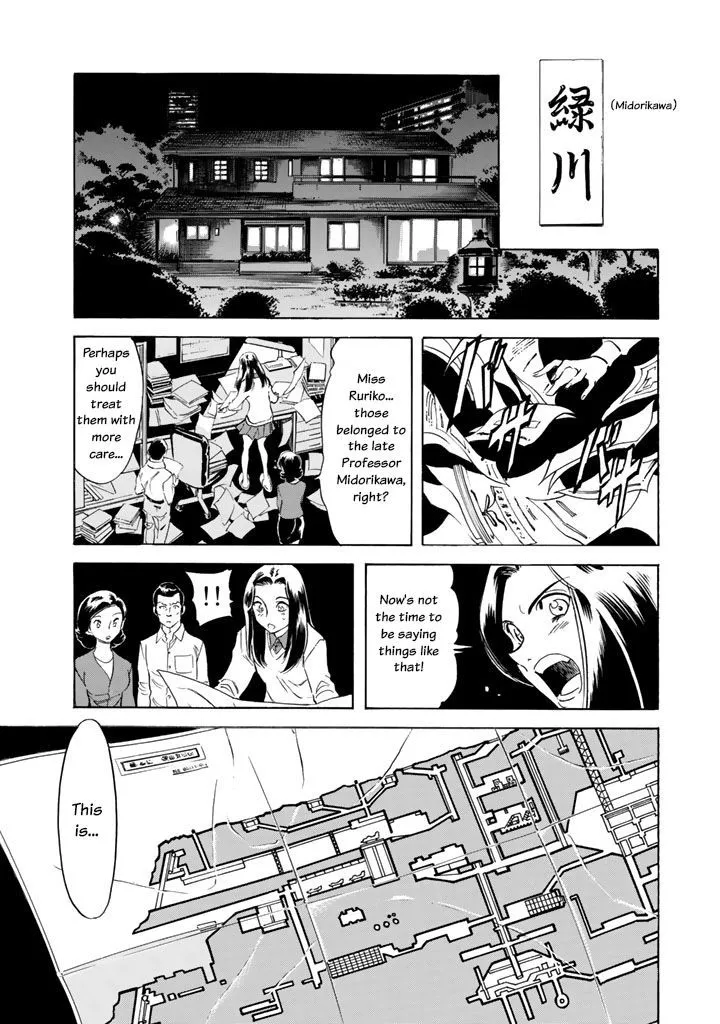 Shin Kamen Rider Spirits Chapter 2 page 49 - MangaKakalot