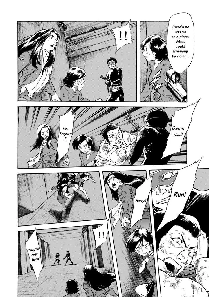 Shin Kamen Rider Spirits Chapter 2 page 79 - MangaKakalot