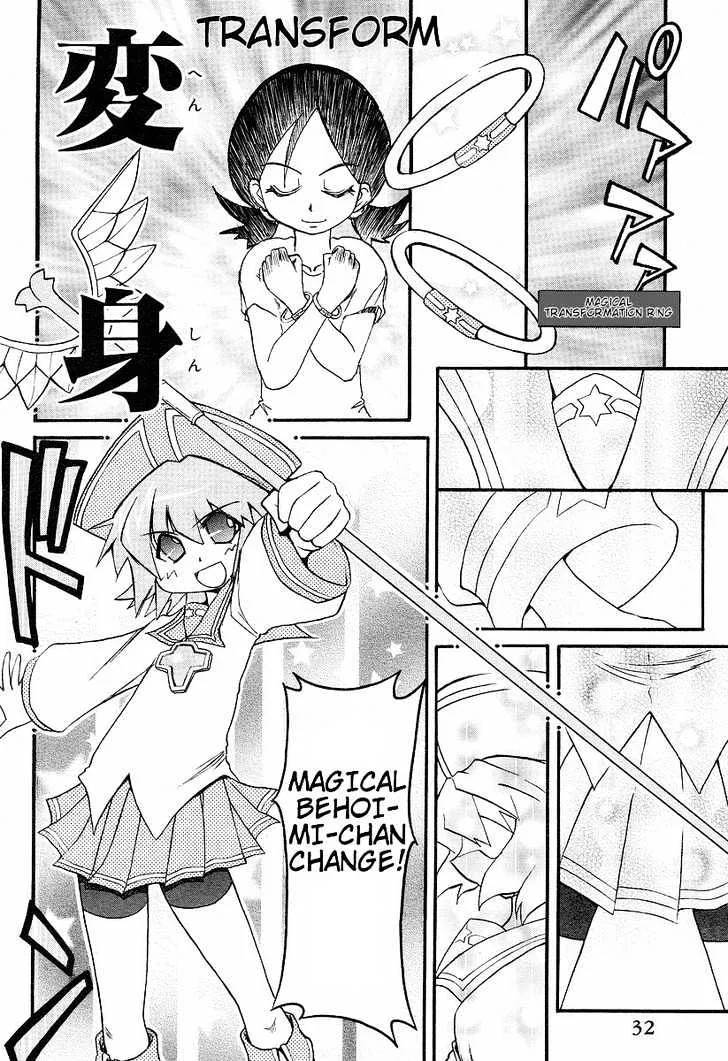 Shin Kankaku Iyashikei Mahou Shoujo Behoimi-chan Chapter 1 page 15 - MangaKakalot