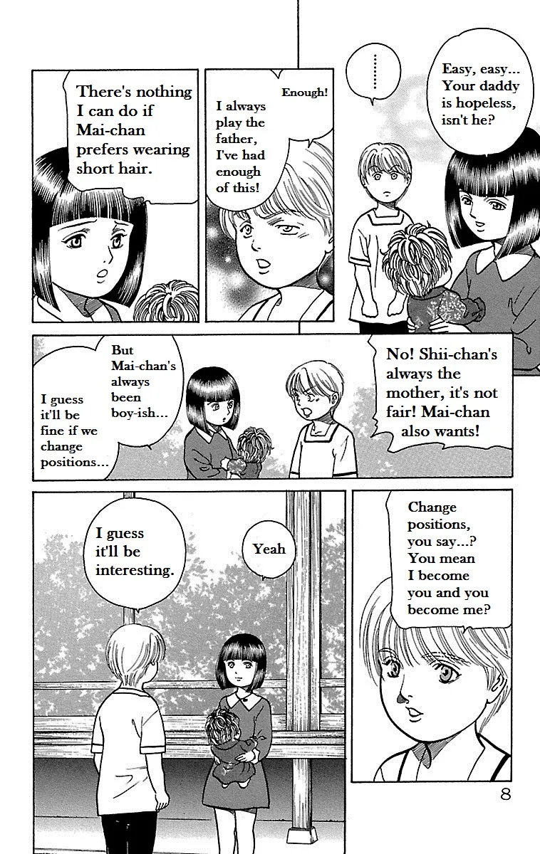 Shin Karura Dance! Chapter 1 page 8 - MangaKakalot