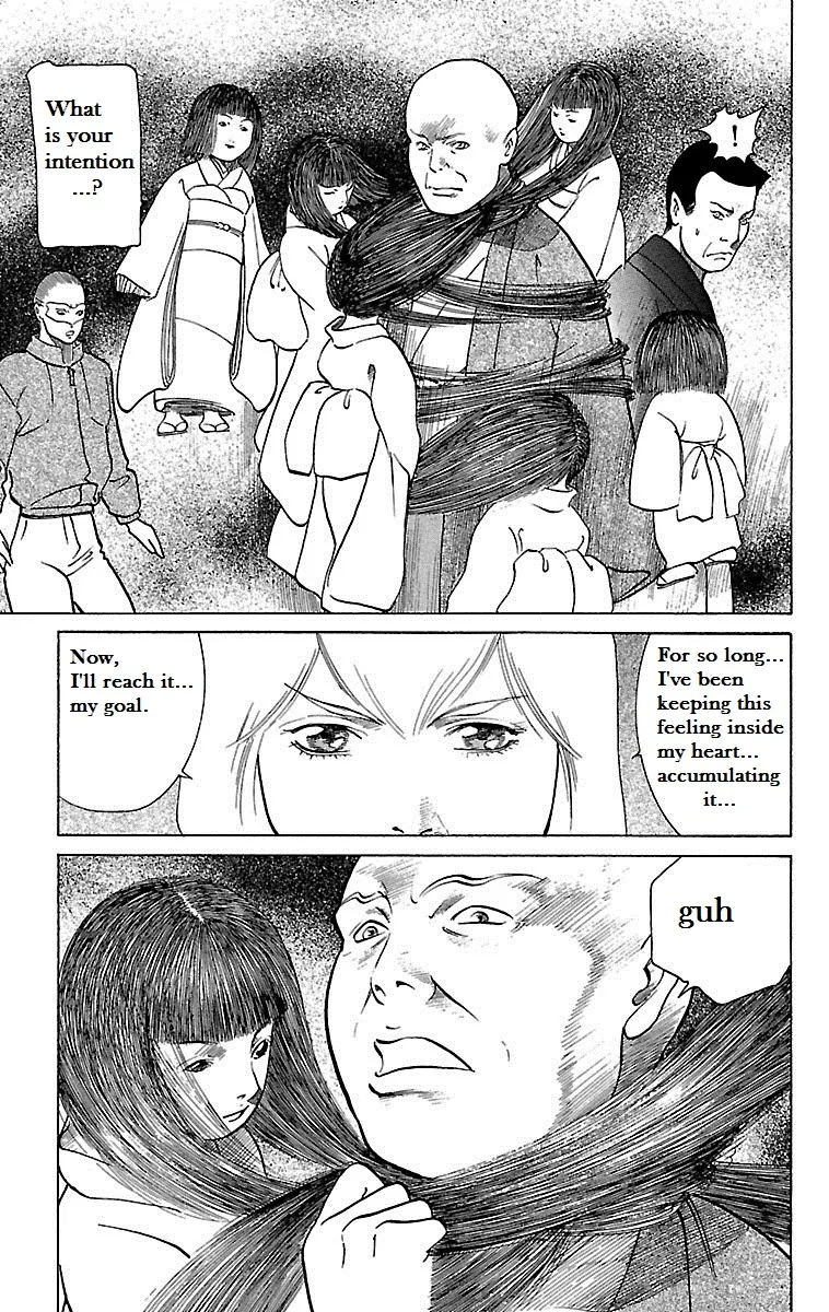 Shin Karura Dance! - Page 26