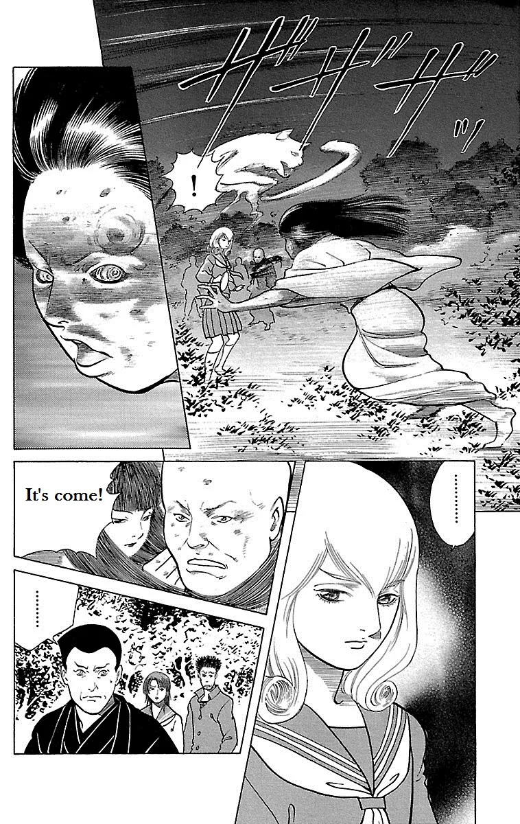 Shin Karura Dance! - Page 32