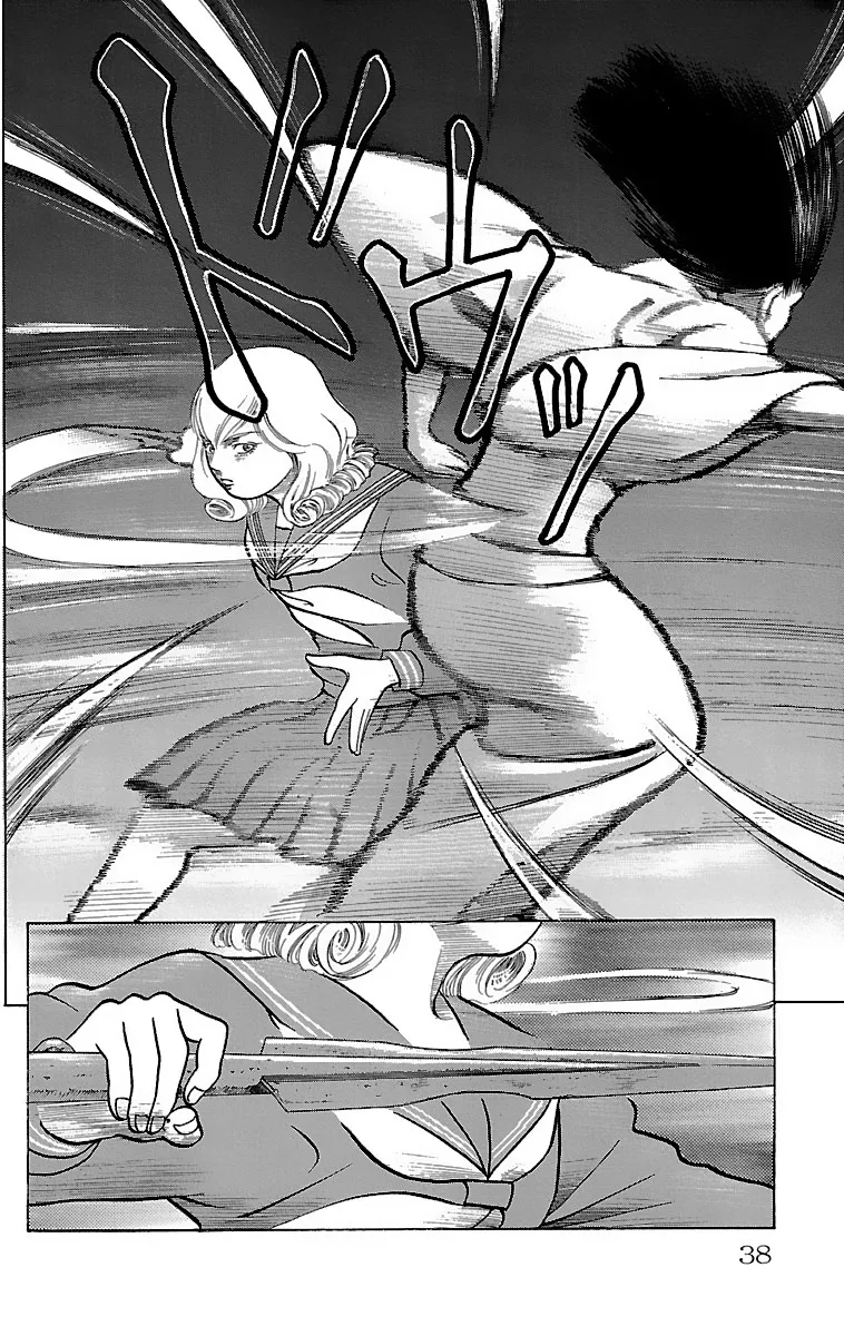 Shin Karura Dance! - Page 34