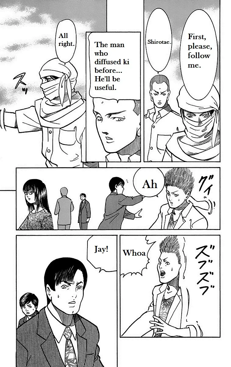 Shin Karura Dance! - Page 41