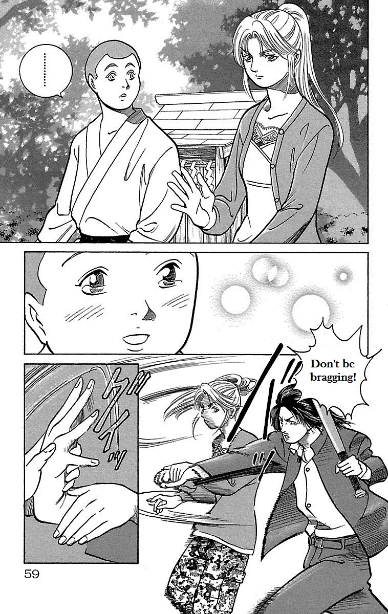 Shin Karura Dance! Chapter 2 page 14 - MangaKakalot