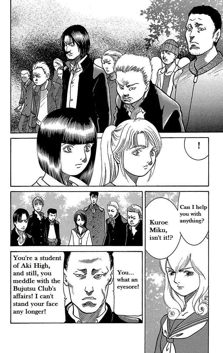 Shin Karura Dance! Chapter 2 page 23 - MangaKakalot