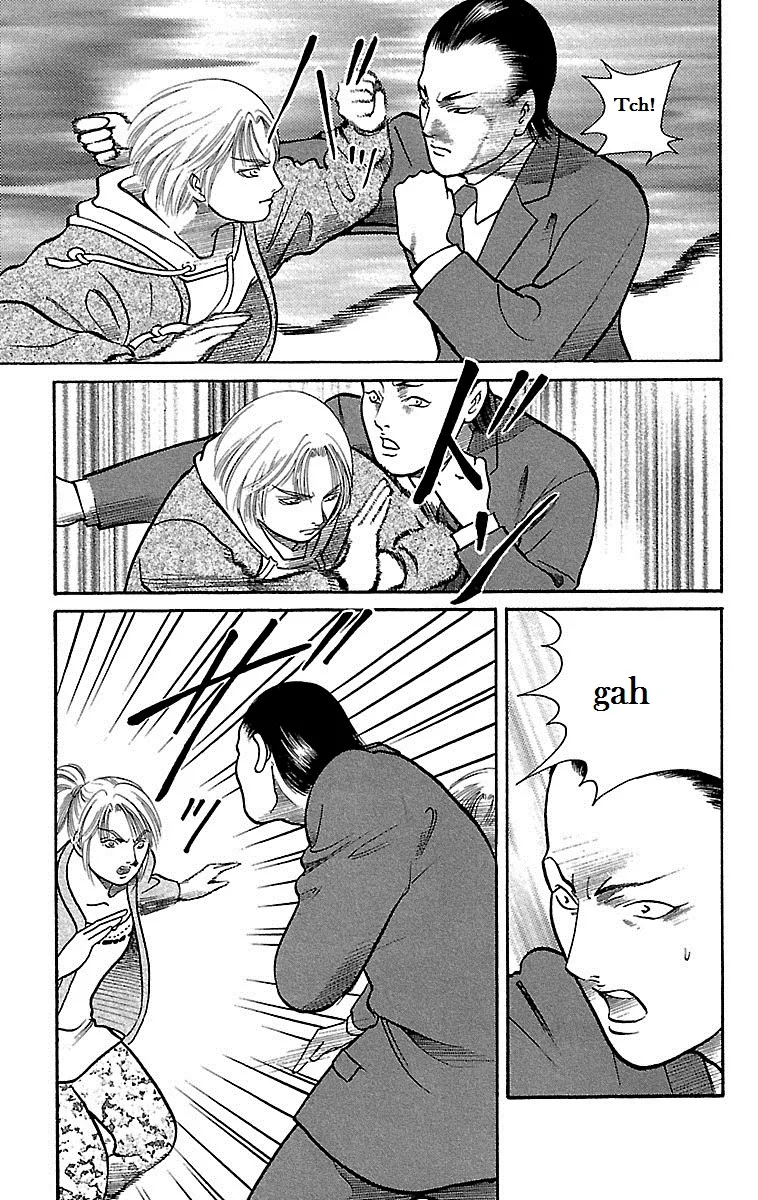 Shin Karura Dance! - Page 38