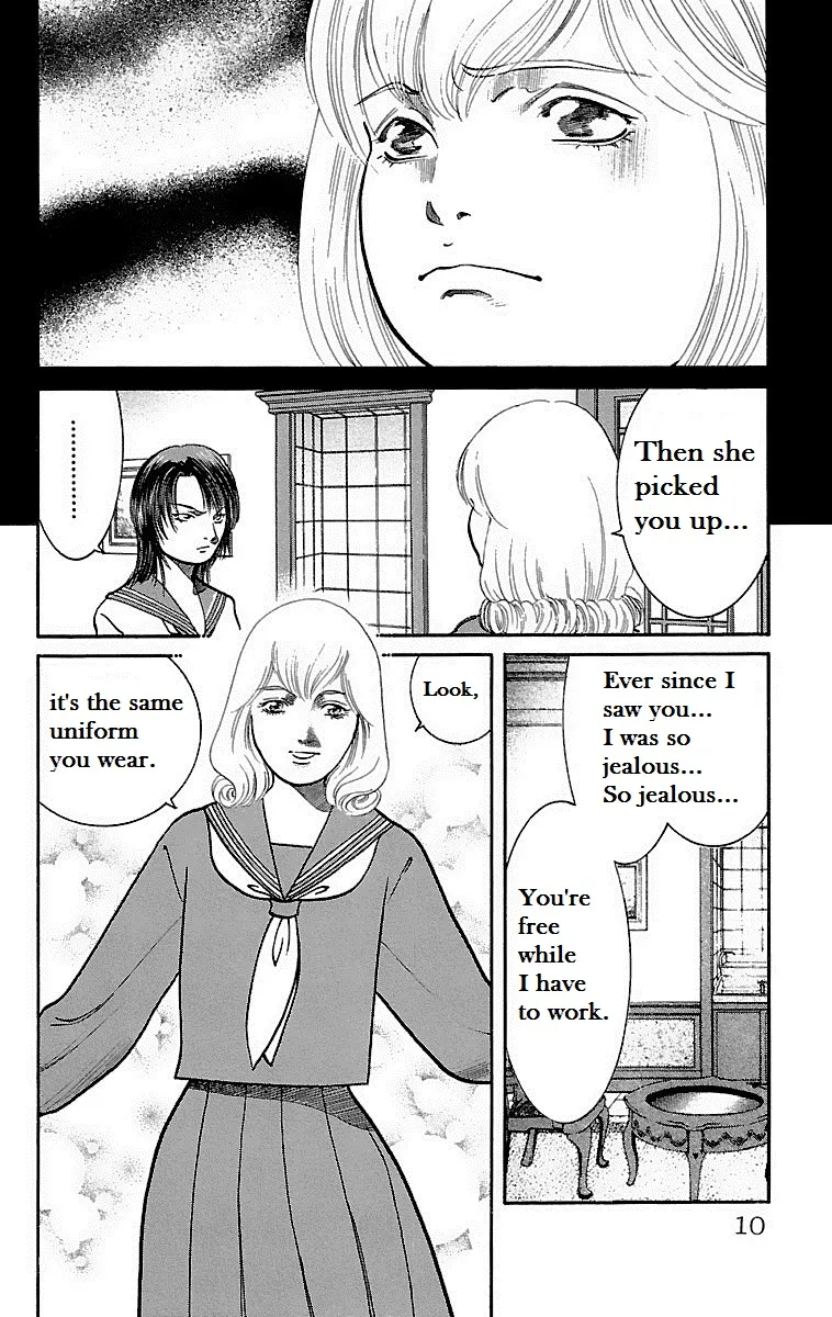 Shin Karura Dance! - Page 7