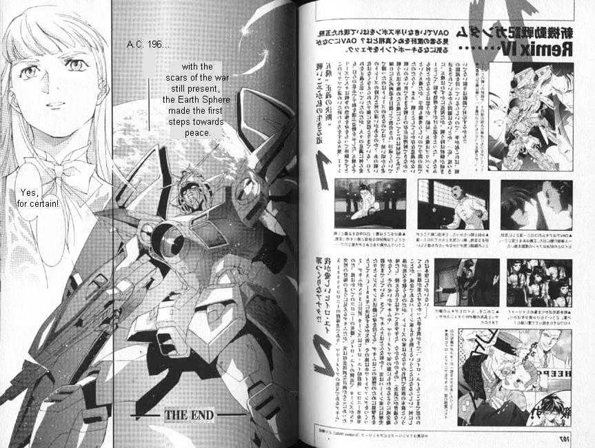 Shin Kidou Senki Gundam W: Blind Target Chapter 1 page 52 - MangaKakalot