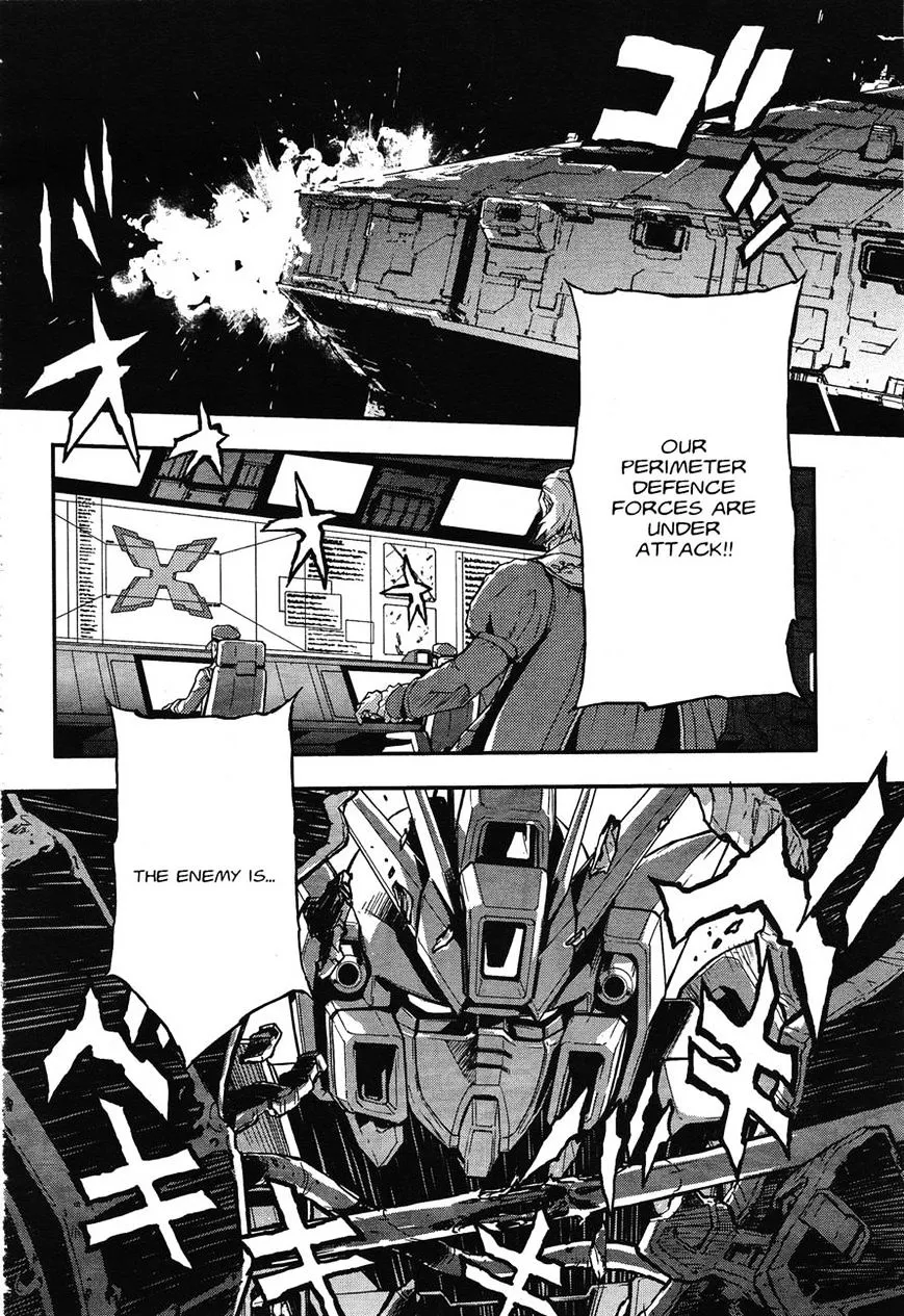 Shin Kidou Senki Gundam W: Endless Waltz - Haishatachi no Eikou - Page 23