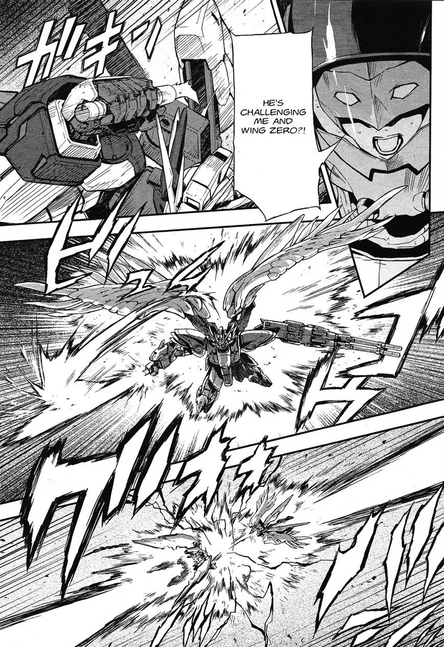 Shin Kidou Senki Gundam W: Endless Waltz - Haishatachi no Eikou - Page 4