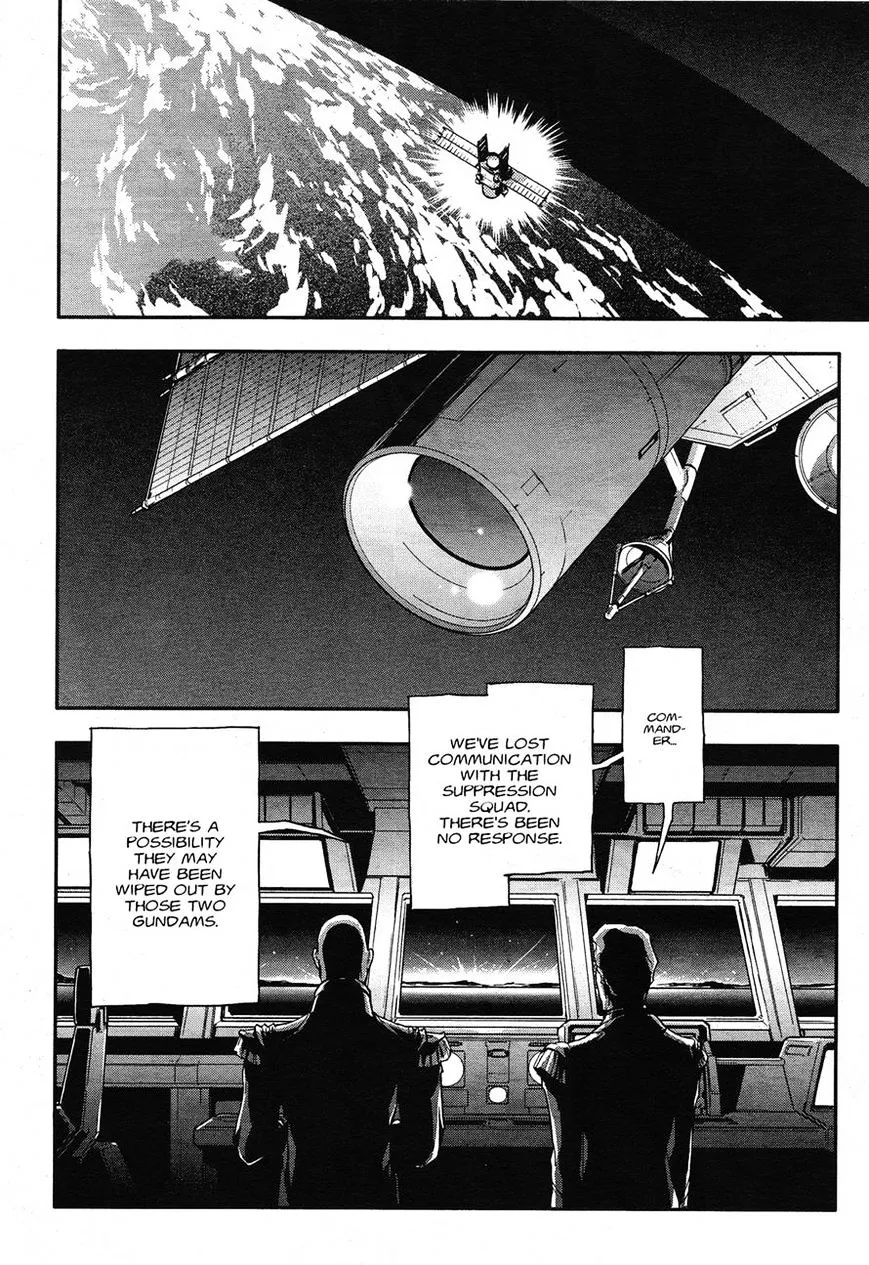 Shin Kidou Senki Gundam W: Endless Waltz - Haishatachi no Eikou - Page 6