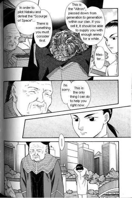 Shin Kidou Senki Gundam W: Episode Zero Chapter 8 page 30 - MangaNato