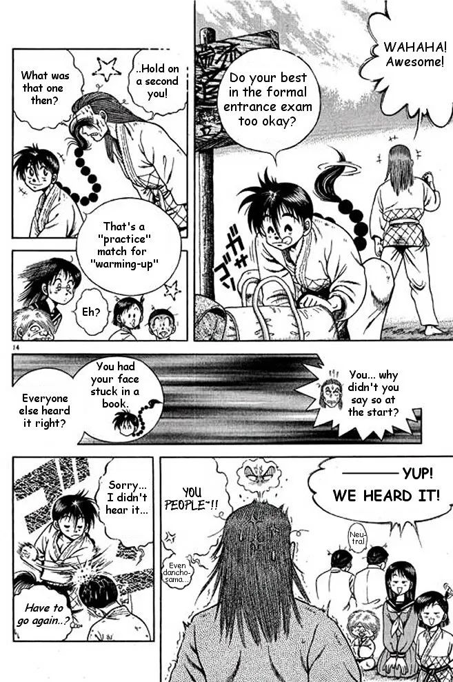 Shin Kotaro Makaritoru! Juudouhen - Page 13