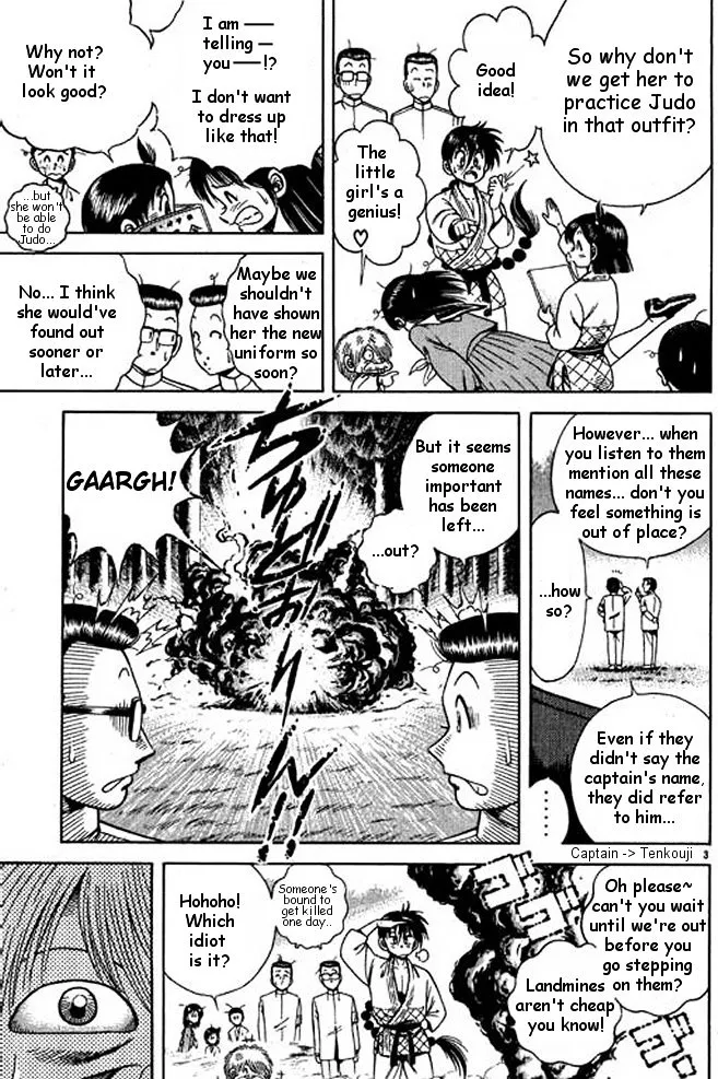 Shin Kotaro Makaritoru! Juudouhen - Page 2