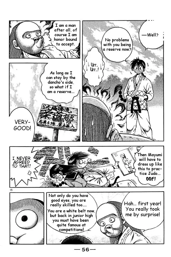 Shin Kotaro Makaritoru! Juudouhen - Page 32