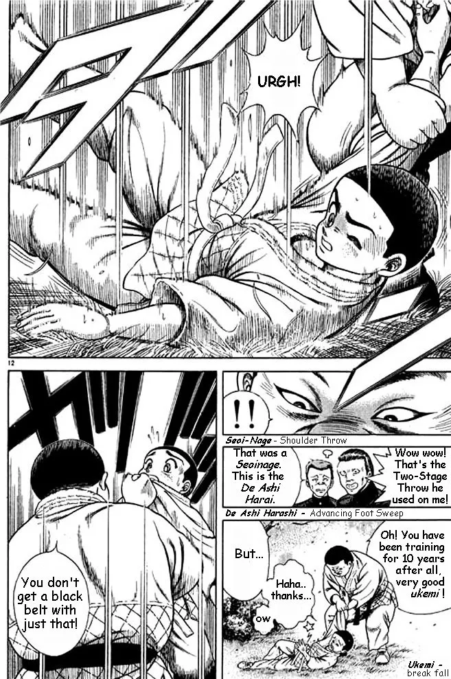 Shin Kotaro Makaritoru! Juudouhen Chapter 2 page 12 - MangaKakalot