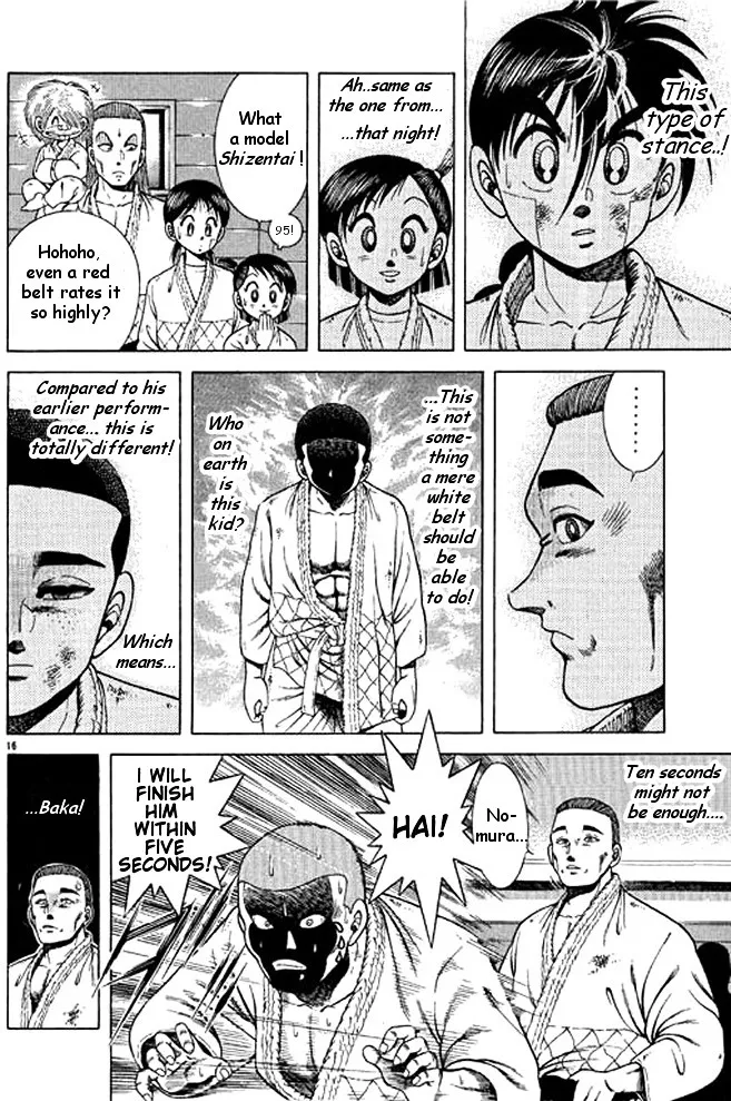 Shin Kotaro Makaritoru! Juudouhen - Page 15