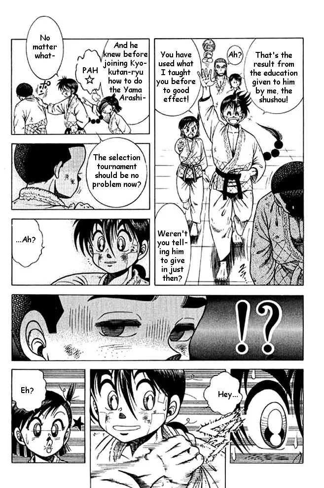 Shin Kotaro Makaritoru! Juudouhen - Page 27