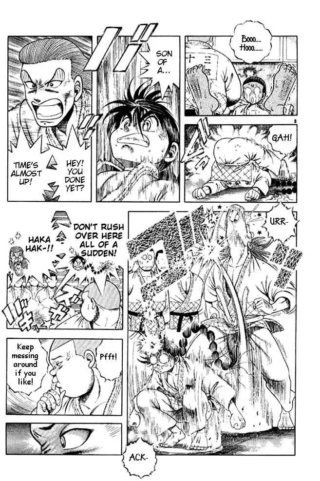 Shin Kotaro Makaritoru Chapter 4.499999999999998 page 27 - MangaKakalot