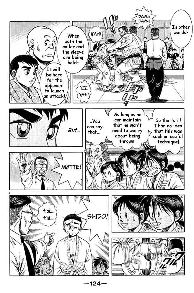 Shin Kotaro Makaritoru Chapter 4.499999999999998 page 6 - MangaKakalot