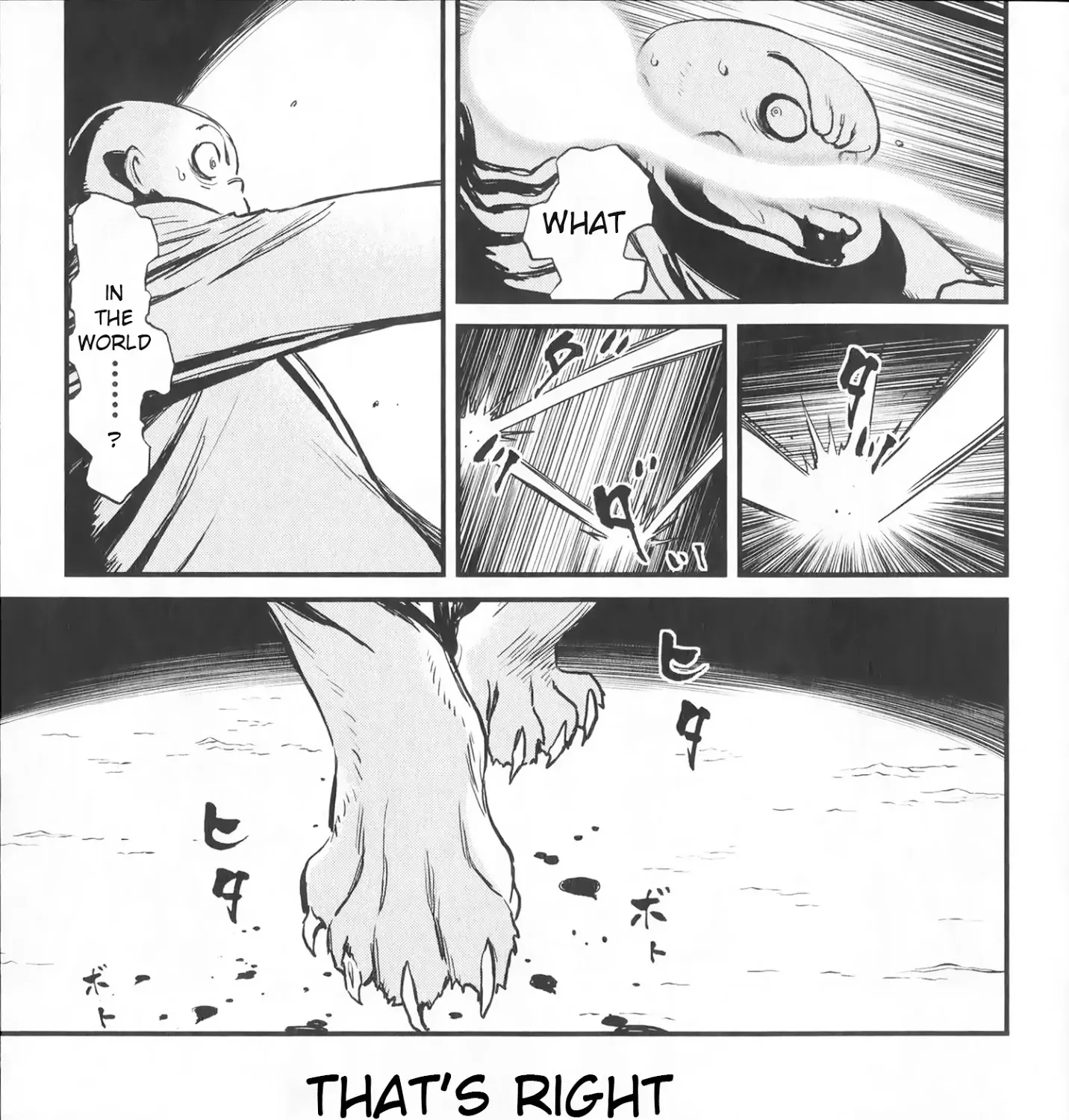 Shin Mazinger Zero Vs Ankoku Daishougun - Page 63