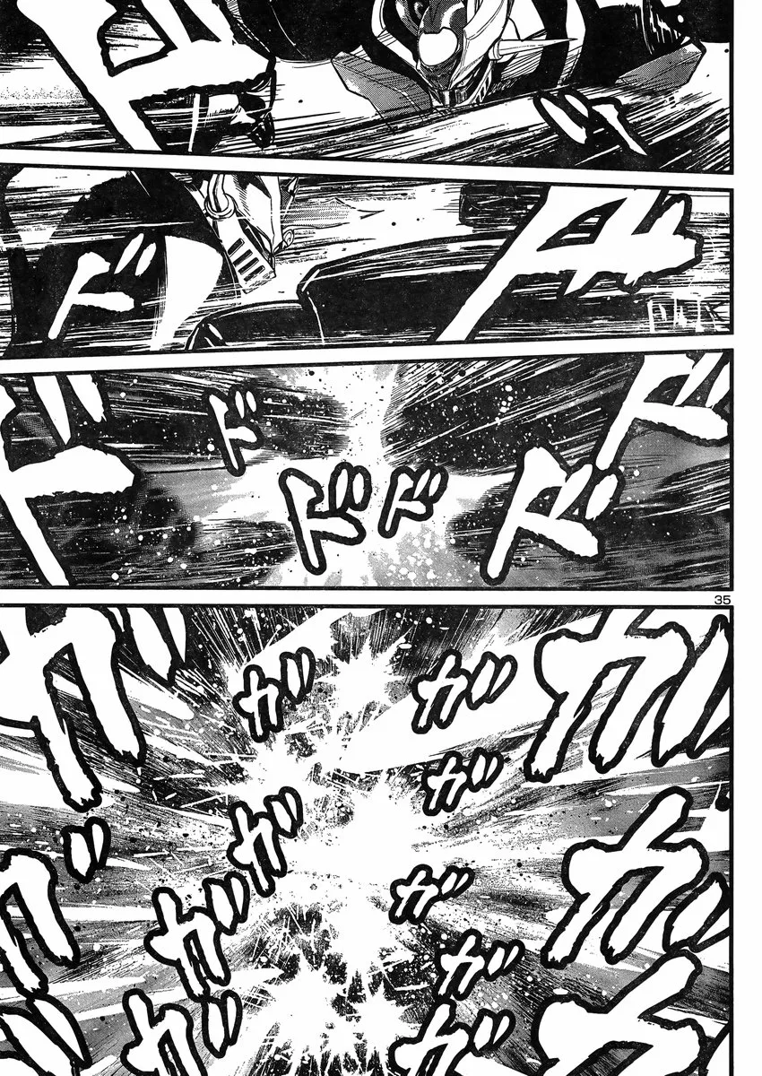 Shin Mazinger Zero Vs Ankoku Daishougun - Page 29