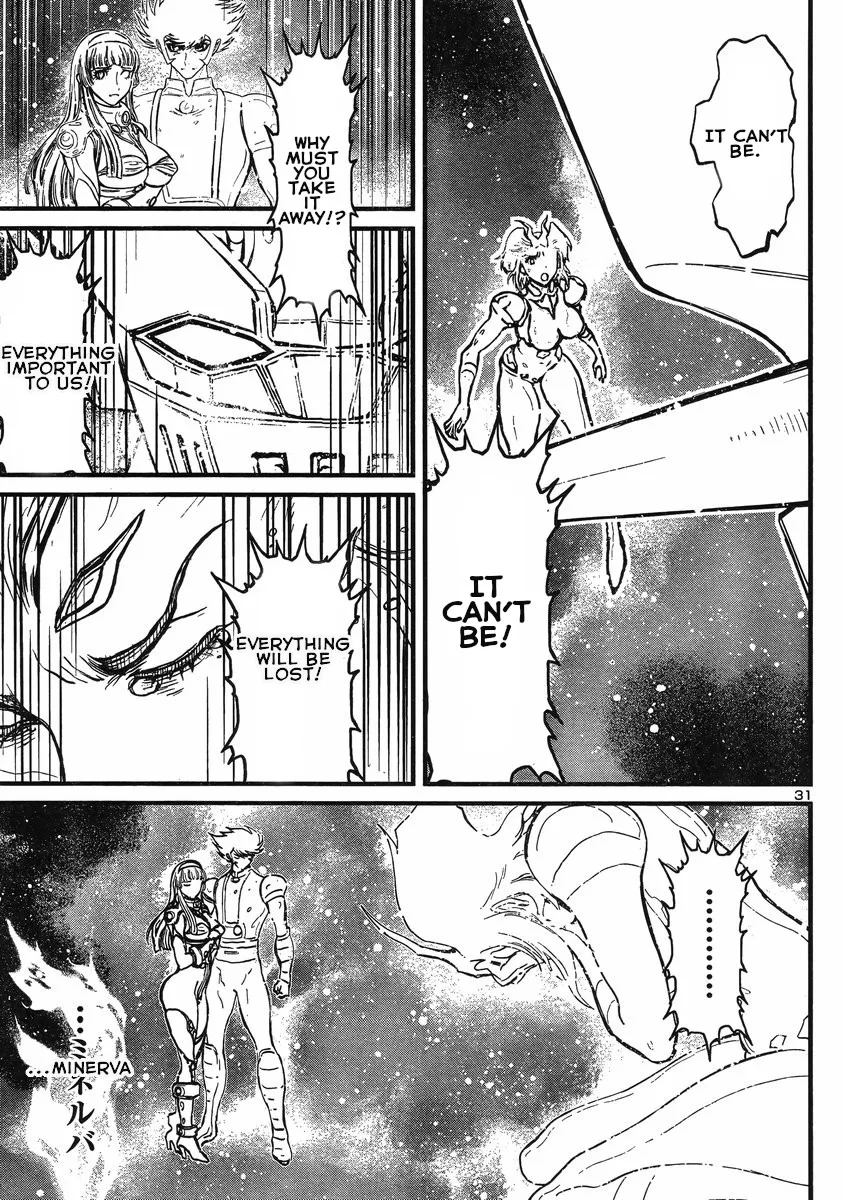 Shin Mazinger Zero Vs Ankoku Daishougun - Page 28