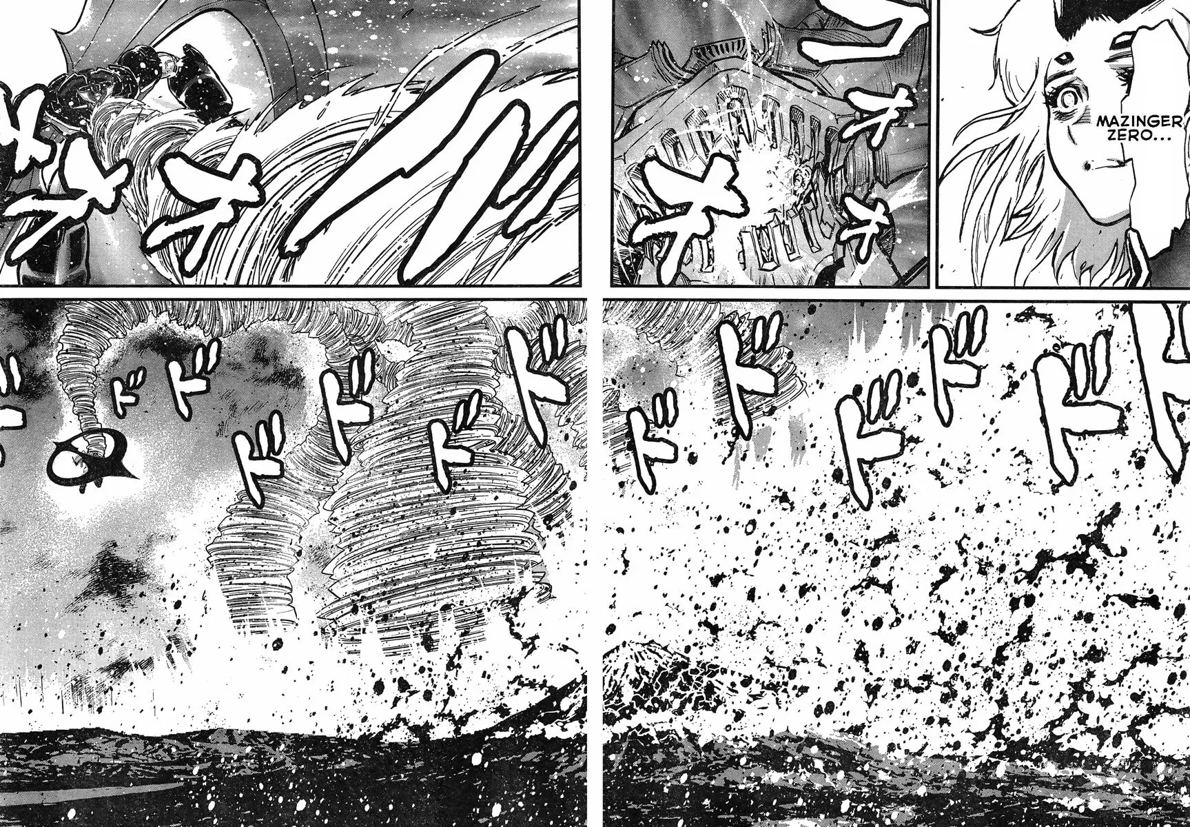 Shin Mazinger Zero Vs Ankoku Daishougun - Page 8