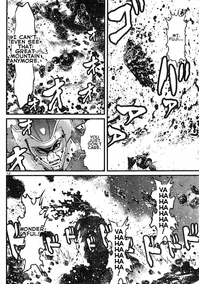 Shin Mazinger Zero Vs Ankoku Daishougun - Page 9