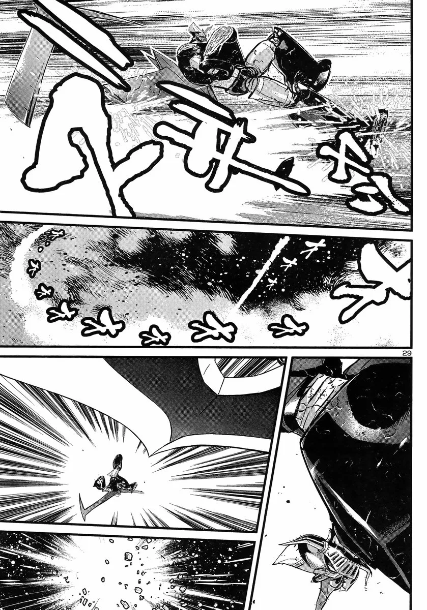 Shin Mazinger Zero Vs Ankoku Daishougun - Page 26