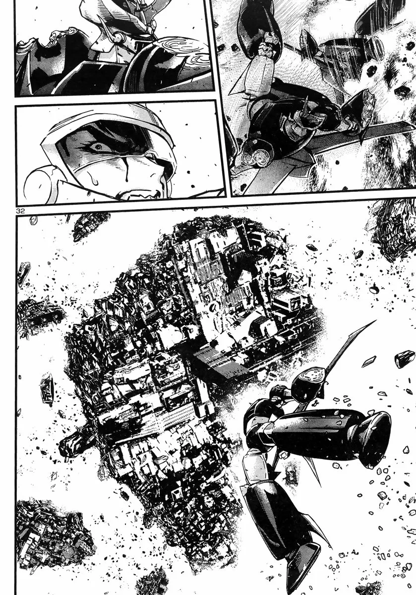 Shin Mazinger Zero Vs Ankoku Daishougun - Page 29