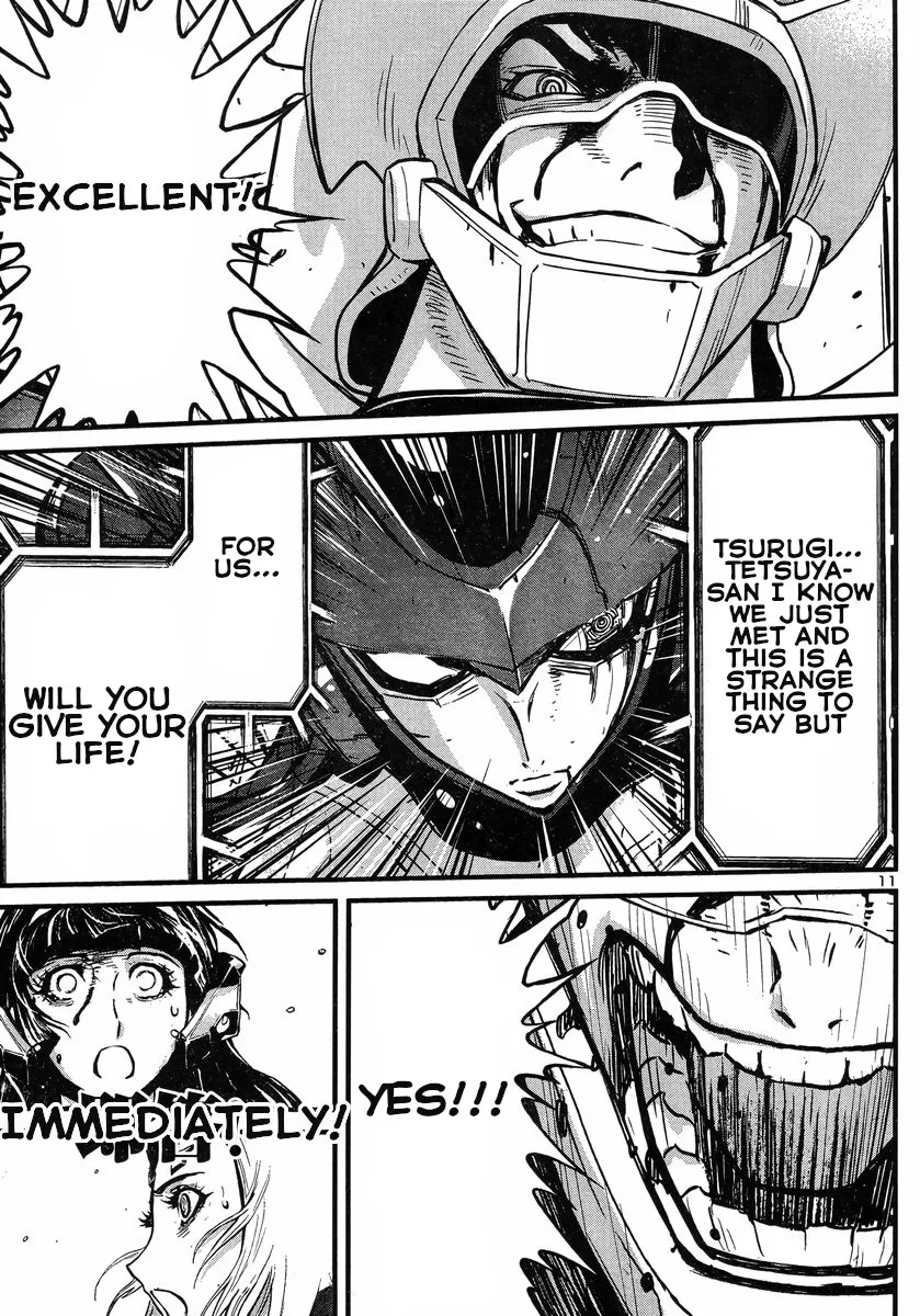 Shin Mazinger Zero Vs Ankoku Daishougun - Page 9