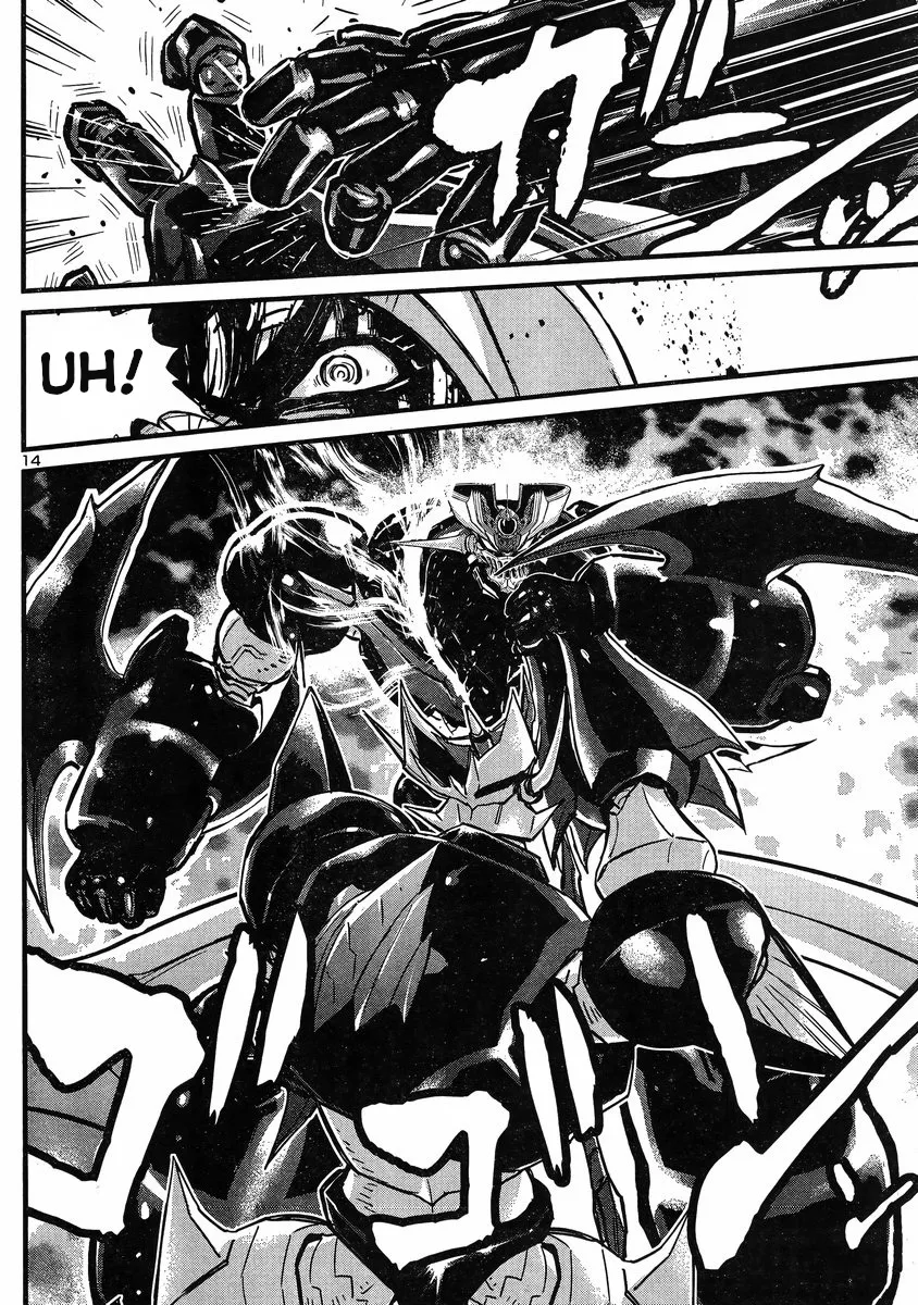 Shin Mazinger Zero Vs Ankoku Daishougun - Page 12