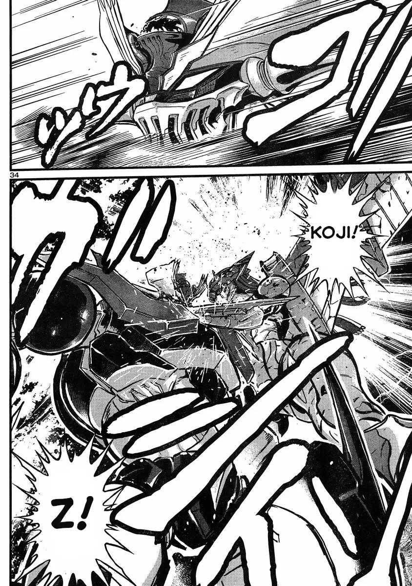 Shin Mazinger Zero Vs Ankoku Daishougun - Page 30