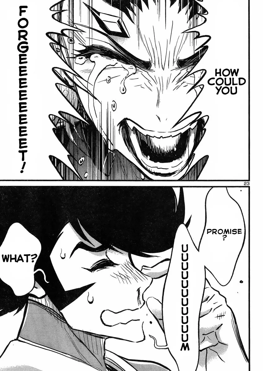 Shin Mazinger Zero Vs Ankoku Daishougun - Page 22