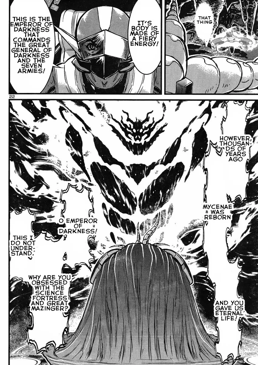 Shin Mazinger Zero Vs Ankoku Daishougun - Page 20