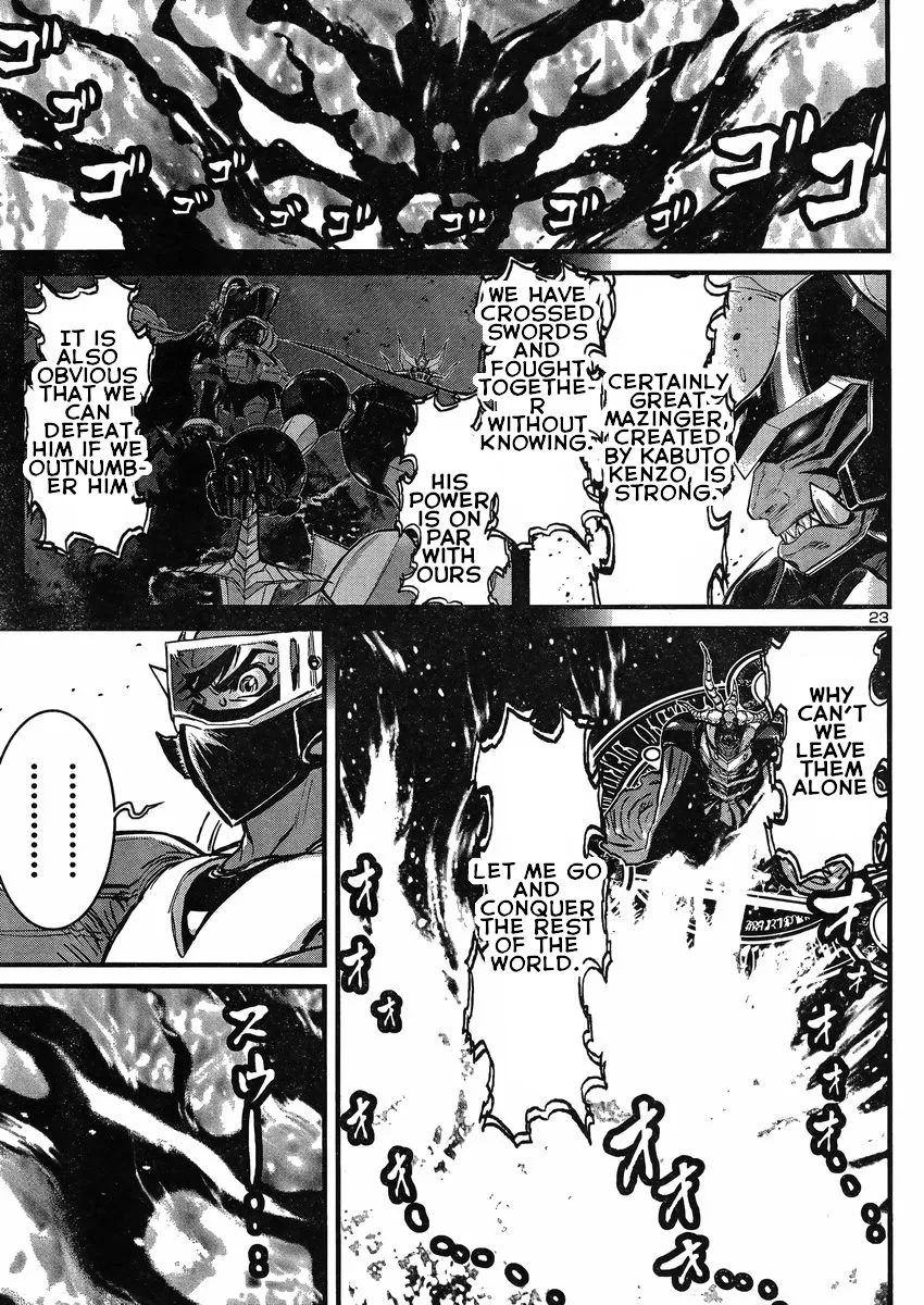 Shin Mazinger Zero Vs Ankoku Daishougun - Page 21