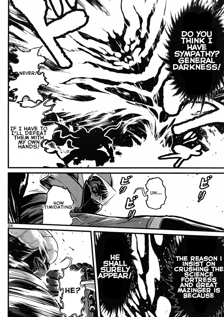 Shin Mazinger Zero Vs Ankoku Daishougun - Page 22