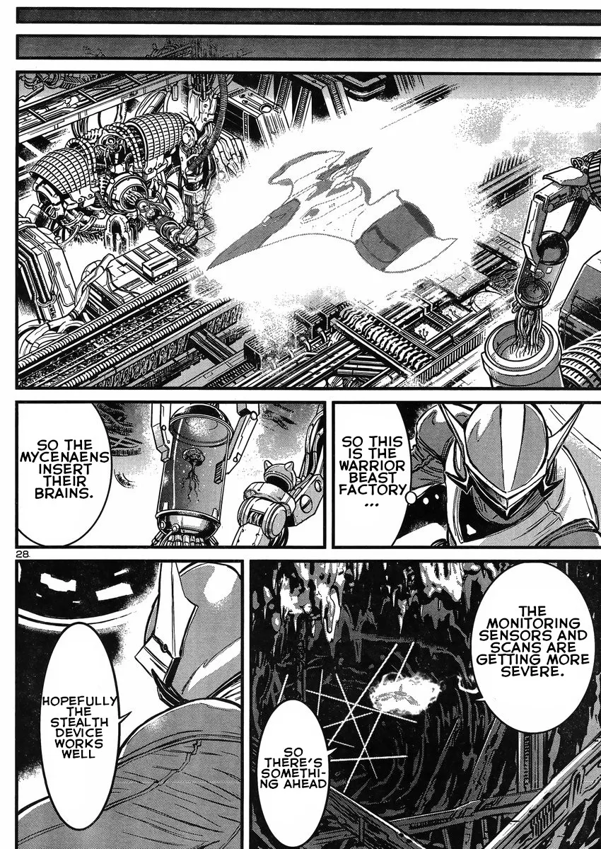 Shin Mazinger Zero Vs Ankoku Daishougun - Page 26