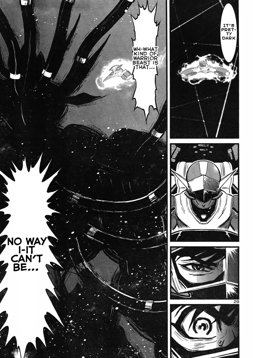 Shin Mazinger Zero Vs Ankoku Daishougun - Page 27