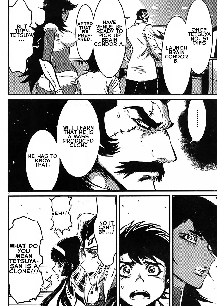 Shin Mazinger Zero Vs Ankoku Daishougun - Page 3