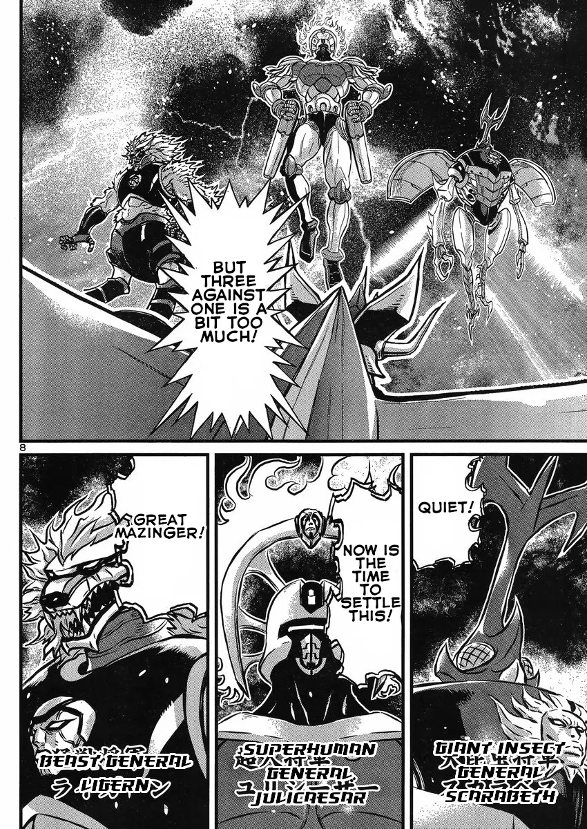 Shin Mazinger Zero Vs Ankoku Daishougun - Page 7