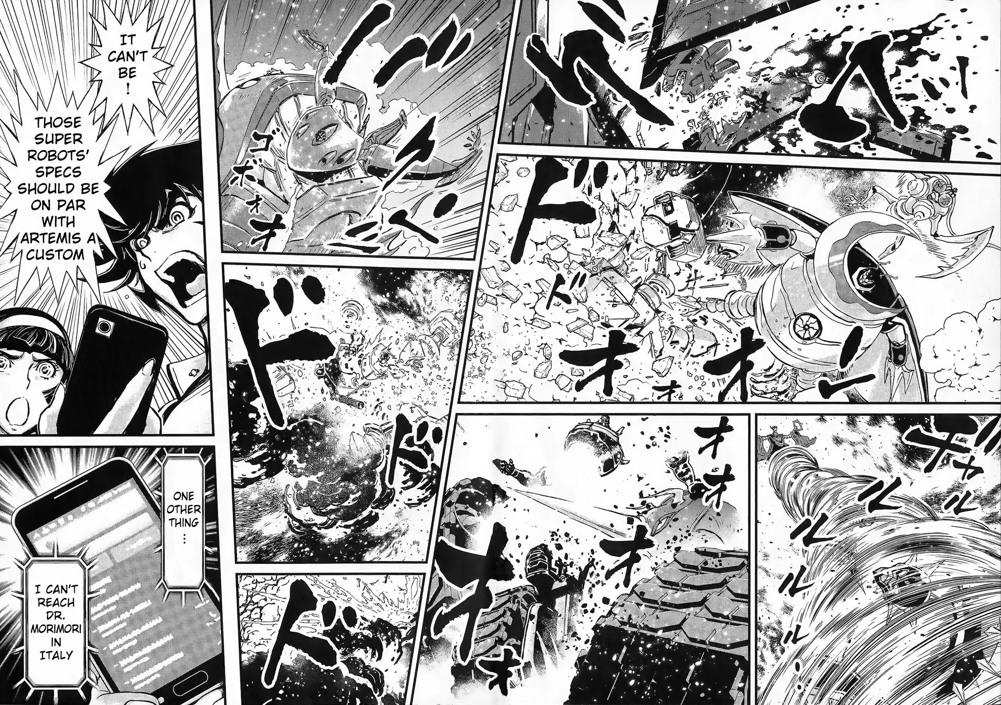 Shin Mazinger Zero Vs Ankoku Daishougun - Page 20