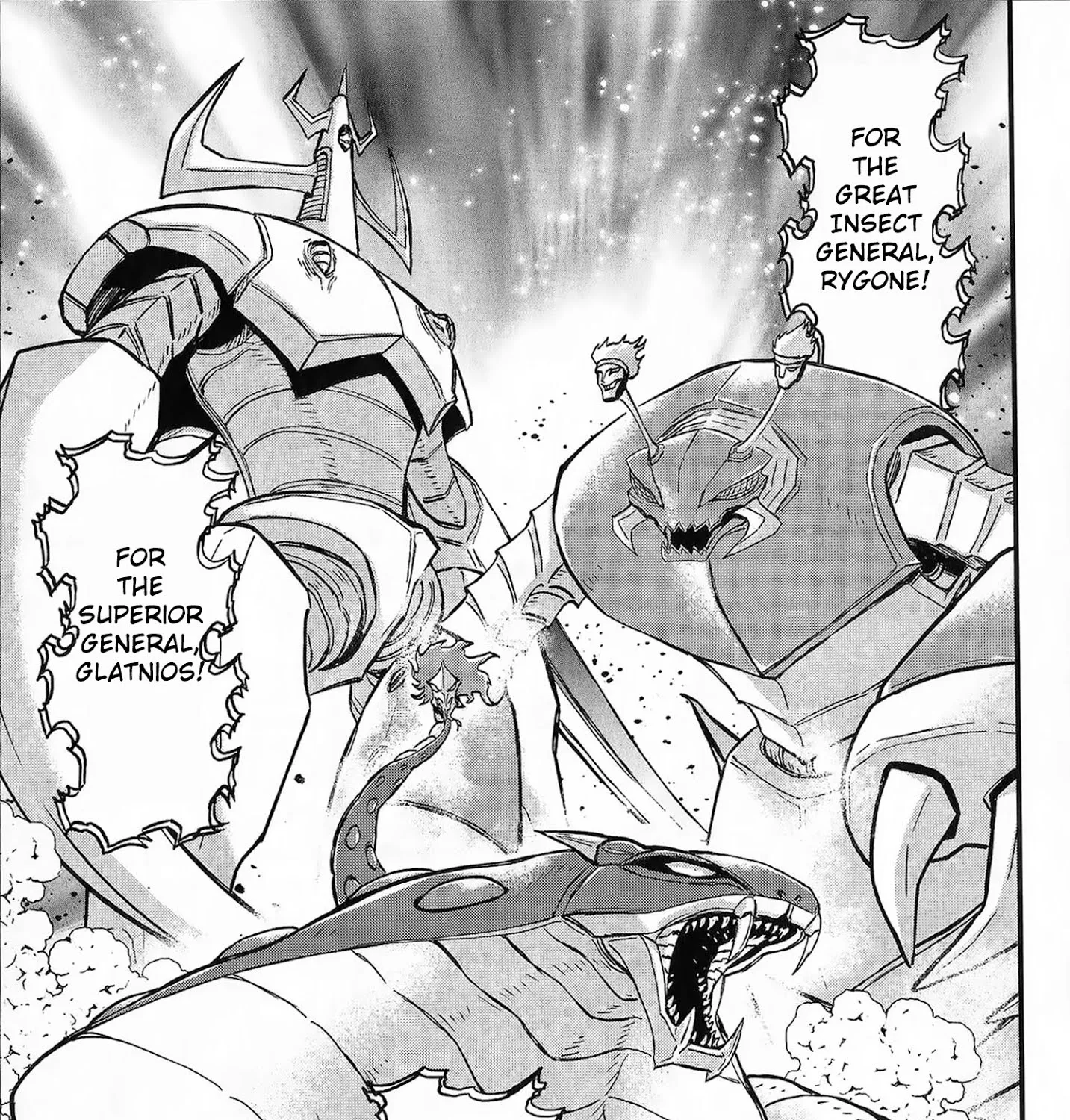 Shin Mazinger Zero Vs Ankoku Daishougun - Page 49