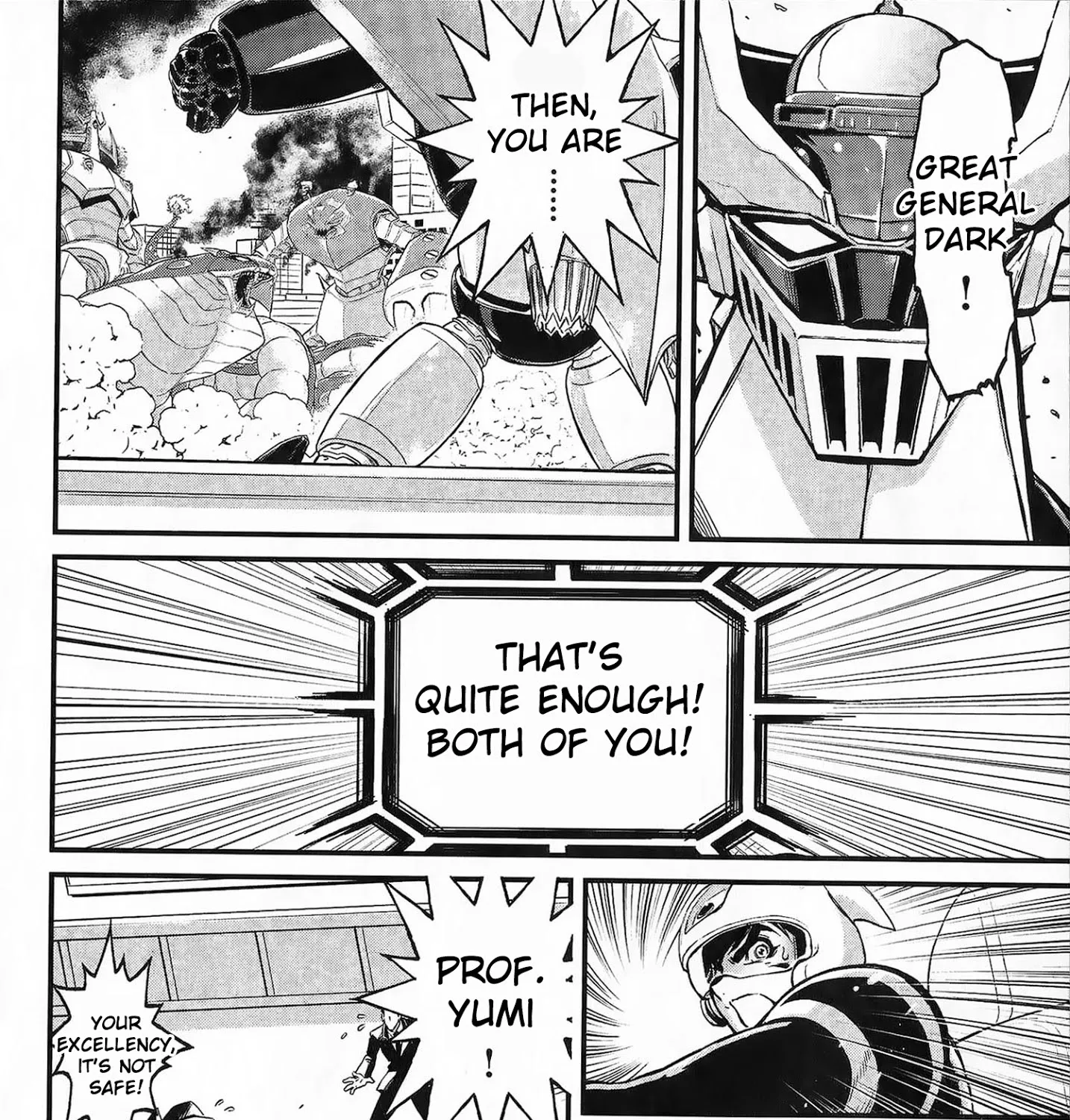 Shin Mazinger Zero Vs Ankoku Daishougun - Page 51