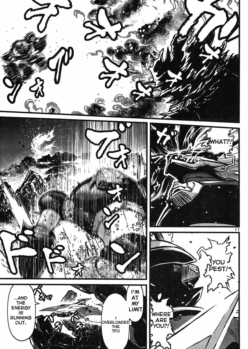 Shin Mazinger Zero Vs Ankoku Daishougun - Page 10