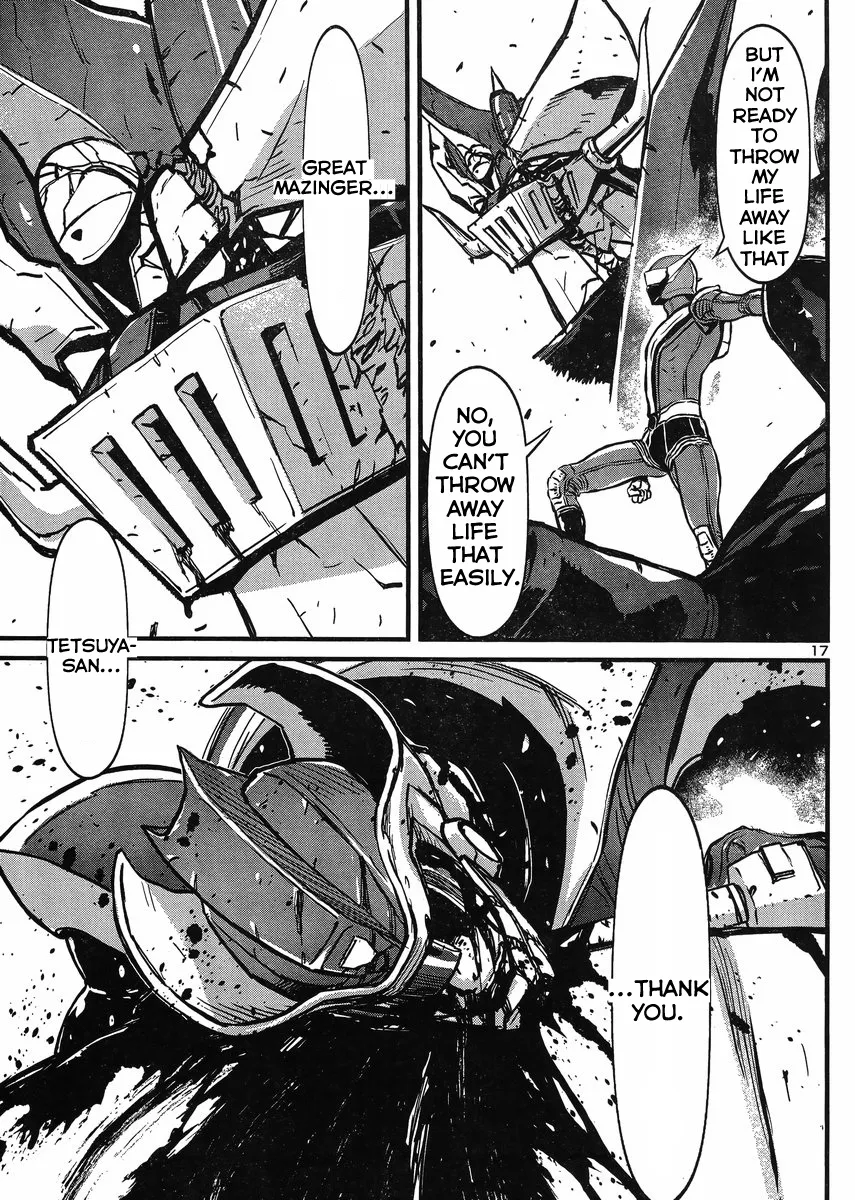 Shin Mazinger Zero Vs Ankoku Daishougun - Page 16